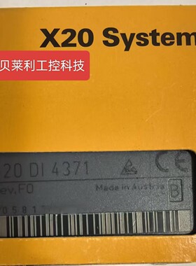 X20SLX210  X20SLX410  X20SLX910 贝加莱模块全新原装议价议价