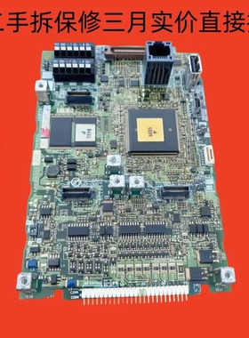 BC186A951H05三菱变频器F840-F800系列主CPU控制板A80CA800E2议价