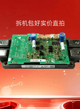 YPHT31655-1B和YPCT31576-1C-2C和ETC710350安川变频器驱动保议价