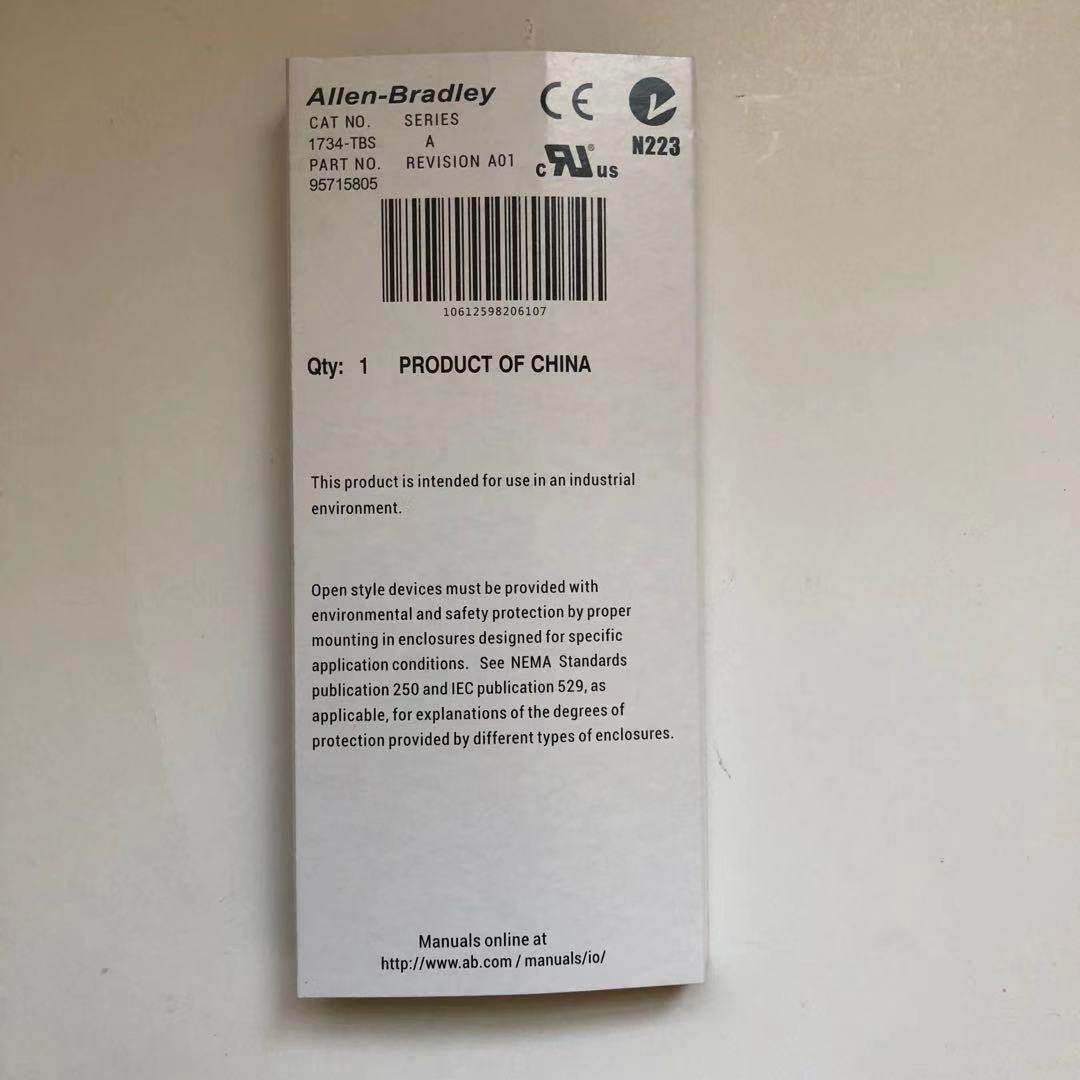 1734-TB3原装美国AB罗克