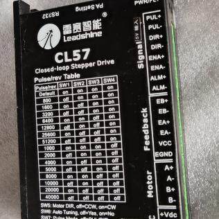 雷赛闭环电机CL57ME236