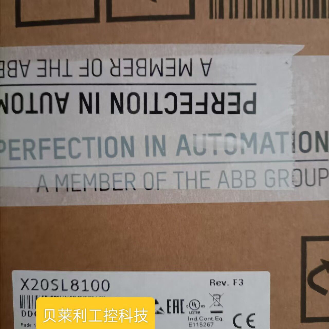 贝加莱X20CP1485-6模块