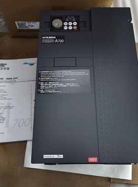 A740-22KW三菱变频器  FR-A740-22K-CHT质量保证 A700/D700/E议价