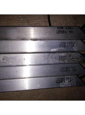 150W 2.2QJ     120W15QJ   K5BV09550 12R 10%议价