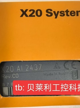 X20SC0842  X20SA4430  X20SC0806  贝加莱 模块全新原装议价议价