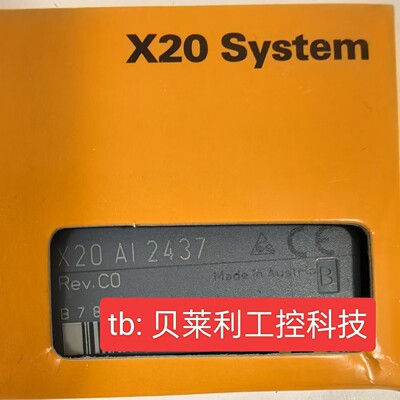 X20SC0842A36贝加莱模块