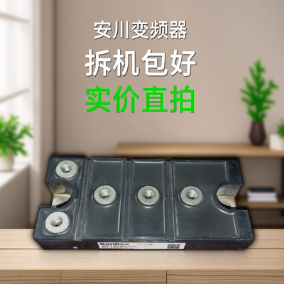 DF200AC160安川变频器E整