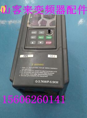 变频器 AE2-4T0037G/0055P 380v 3.7kw、5.5kw议价