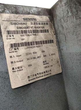 原装拆机 6SE7031-OHG60-Z  132A   6SE7031-7WG60  233A  议议价