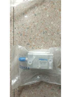全新原装正品费斯托 FESTO ADN-20-20-A-P-A 536237 现货*议价
