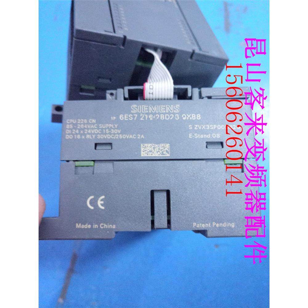 CPU226CN6ES716-2BD23-0