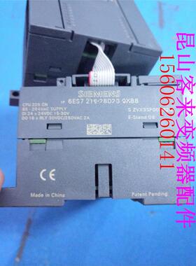 CPU226CN 6ES7 216-2BD23-0XB8 现货实物拍摄议价