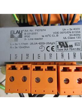 成色新正品 ELAU FI07874 3UI 75/41/B2 现货议价