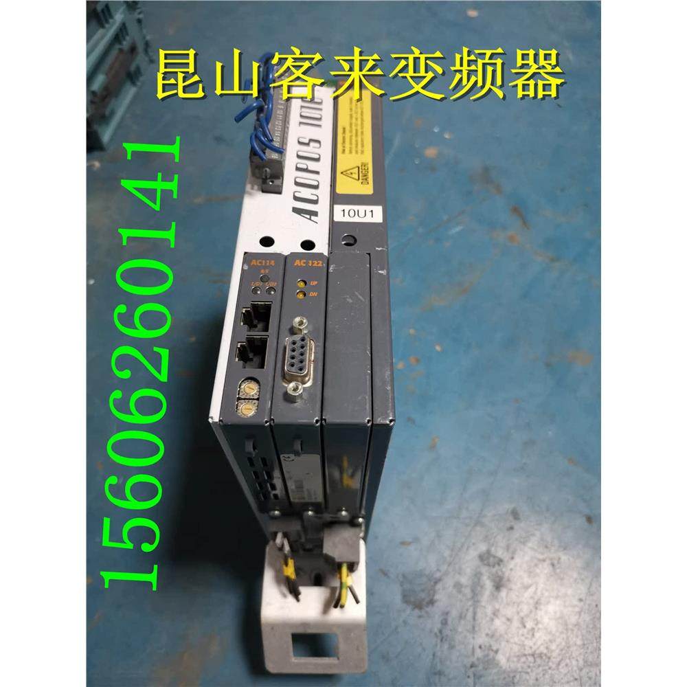 贝加莱ACOPOS10伺服驱动