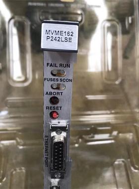 MVME162 P242LSE议价