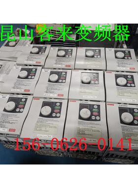 变频器 F500J  3.7KW 380V FR-F540J-3.7K  质量保证 三菱变议价