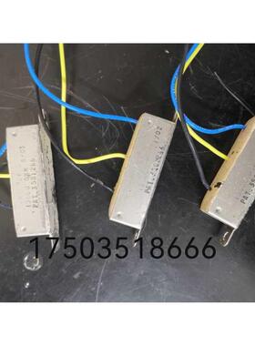 AB罗克韦尔变频器1336系列均压放电电阻13600 PAT. 3581266原议价