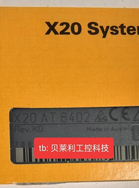 X20AT6402  X20AT2402 贝加莱模块全新原装议价议价
