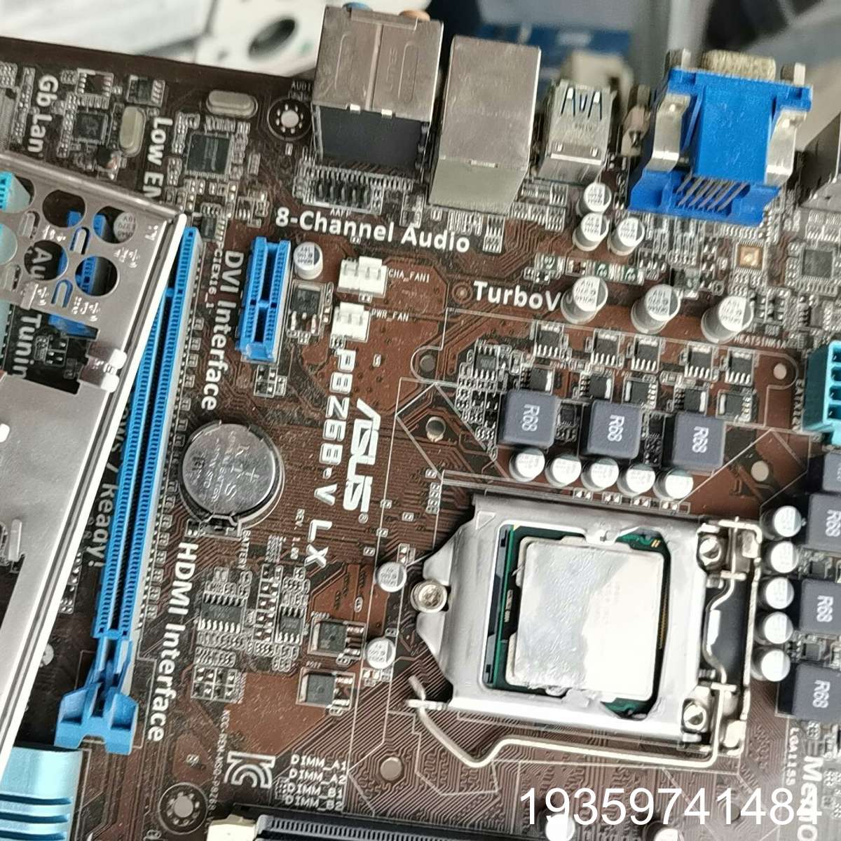 板U一套，P8Z68主板，i7-2600Kcpu，要议价