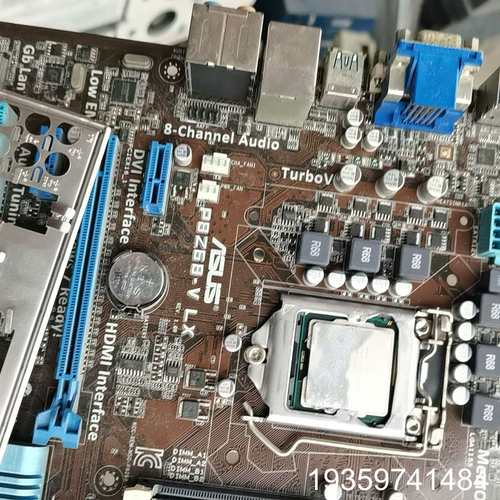 板U一套，P8Z68主板，i7-2600Kcpu，要议价