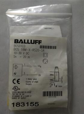 全新原装巴鲁夫 BOS01C0 BOS 18M-X-RS20-S4 现货议价