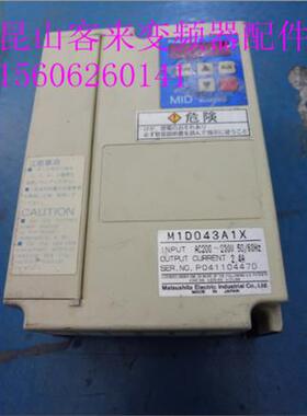 变频器 M1D083A1X 实物图拍摄 220V 0.75KW 包好 质保议价