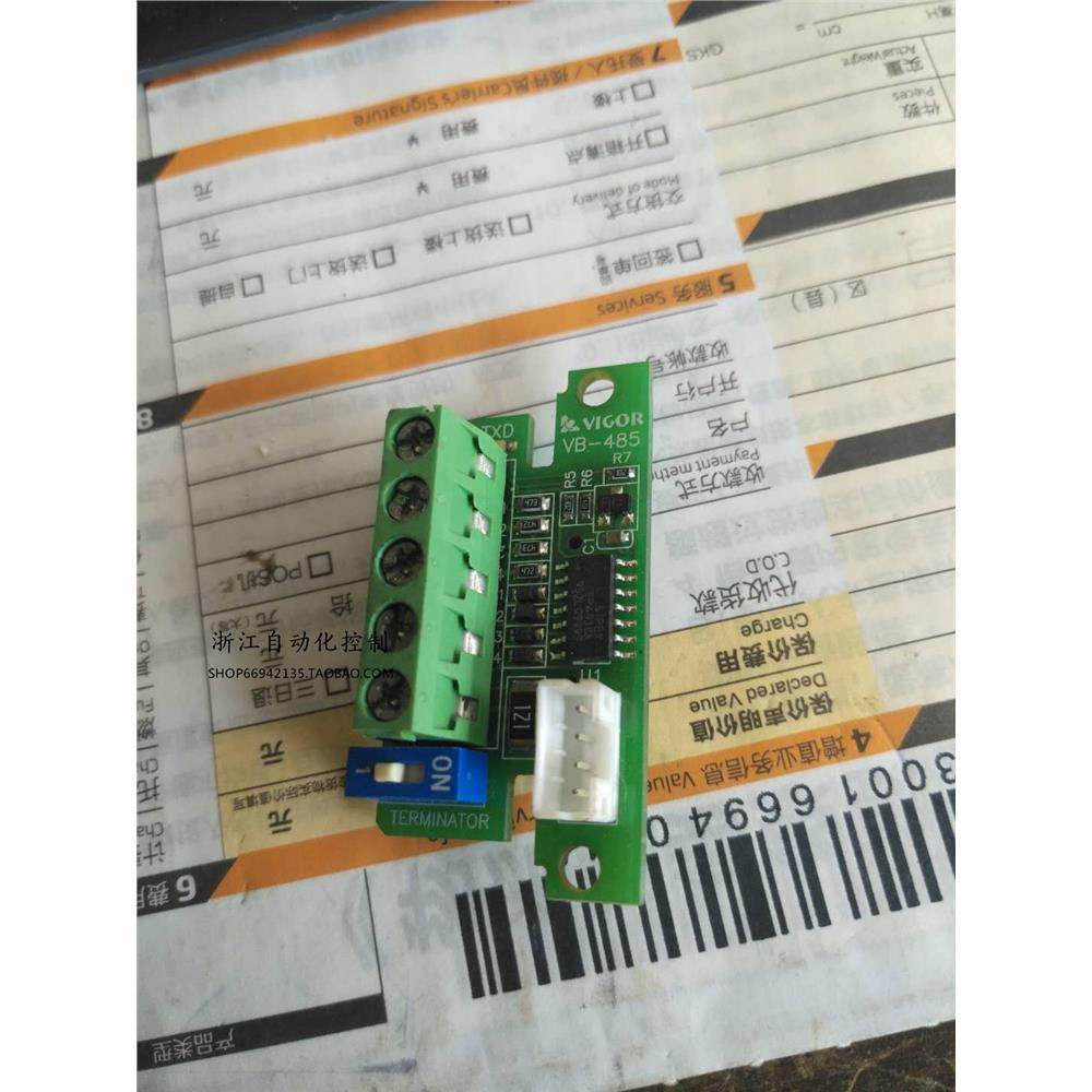 9成新丰炜PLC通讯扩充