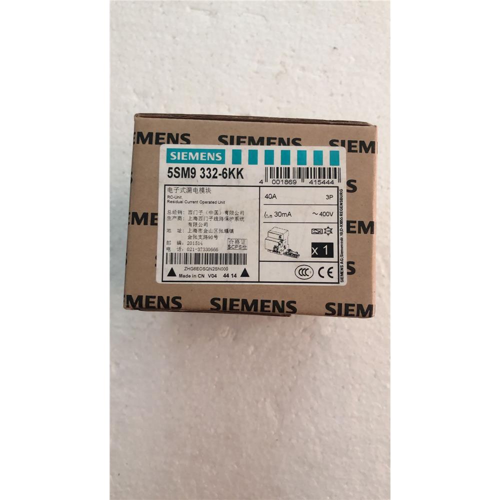 全新原装SIEMEN西门子5