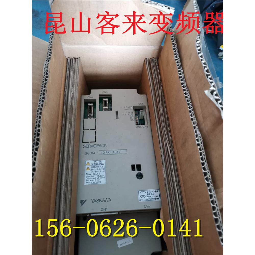 安川伺服驱动器SGDM-10AC