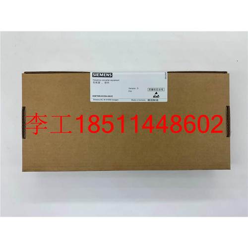 6SE7090-0XX84AH2全新原