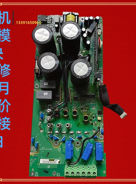 RINT-5311C是ABB变频器ACS800系11-15KW千瓦电源驱动主板RASI议价