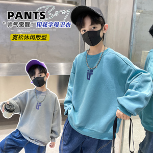 李宁男童卫衣春秋款儿童春装2023新款衣服中大童男孩洋气上衣潮牌