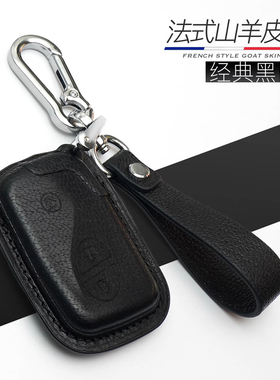 适用雷克萨斯RX270钥匙套CT200H老款LX570车ES240真皮RX350壳扣包
