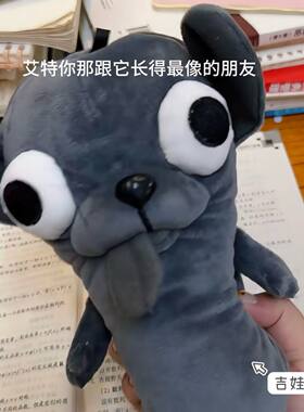 吉娃娃笔袋搞怪创意沙雕大容量学生桌面整理小众文具收纳袋笔盒