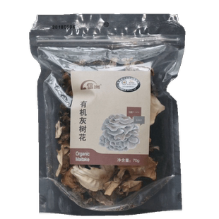 有机灰树花70g 庆元干货特产/另有黑木耳白木耳