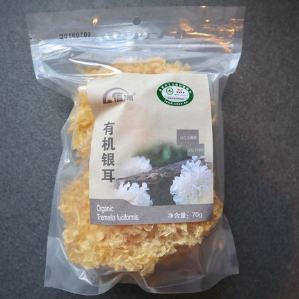 包邮/信洲有机银耳70g白木耳雪耳糯耳非野生糯干货正宗健康浙江