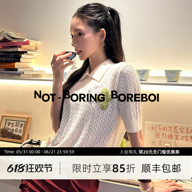 NB B丨撞色毛线绣片醋酯羊绒混纺polo针织衫绞花镂空短袖T上衣夏