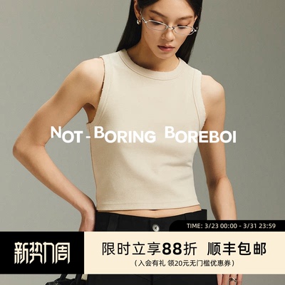 圆领经典TANK齐腰无袖上衣