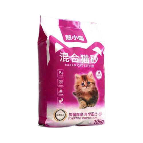 天然环保可冲马桶结团快