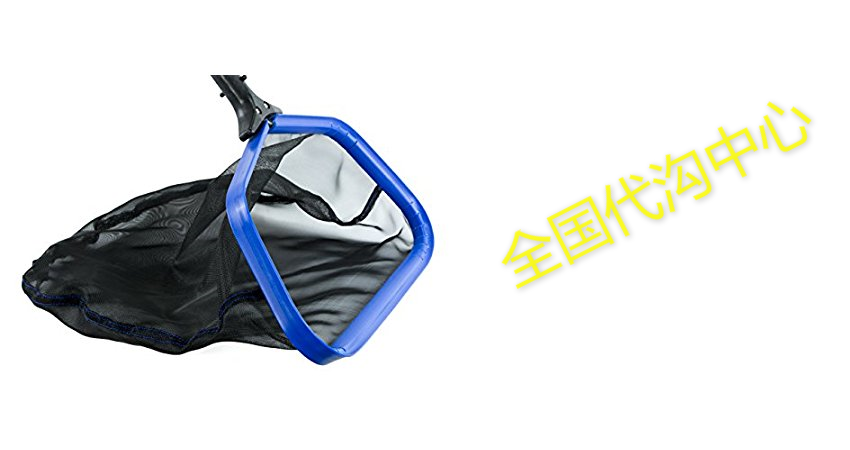 crystal pool silt rake, heavy duty pool rake / high quality