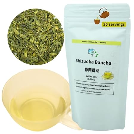 Shizuoka's Finest Organic Bancha tea - JAS Certified， Non