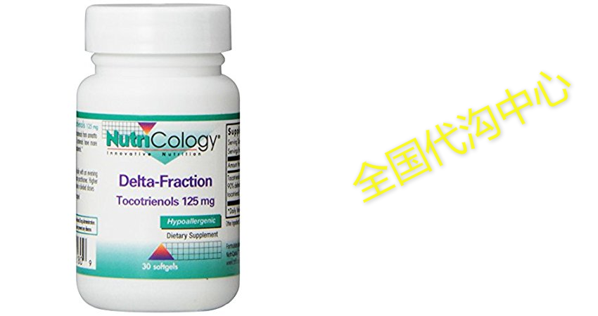 Nutricology Delta Fraction Tocotrienols, 125mg Softgel, 30- 模玩/动漫/周边/娃圈三坑/桌游 动漫3C周边/数码电器 原图主图