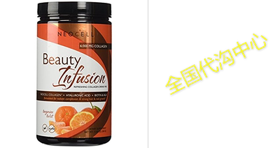 Neocell Beauty Infusion Refreshing Collagen Drink Mix Suppl