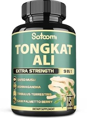 150 Capsules for 5 Months - 9in1 Tongkat Ali Root Extract