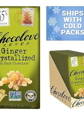 Chocolove Ginger Dark Chocolate Bars | 65% Cocoa | Infuse