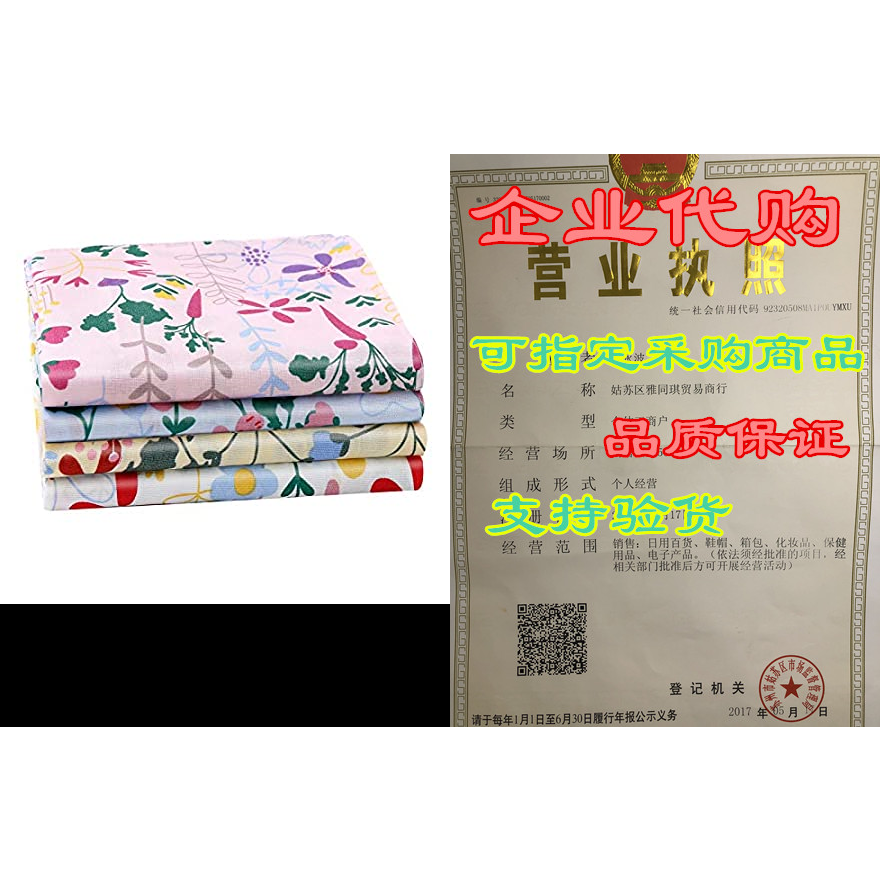 Houlife 4/8 PCs 100% 42S Cotton Floral Handkerchief Elega