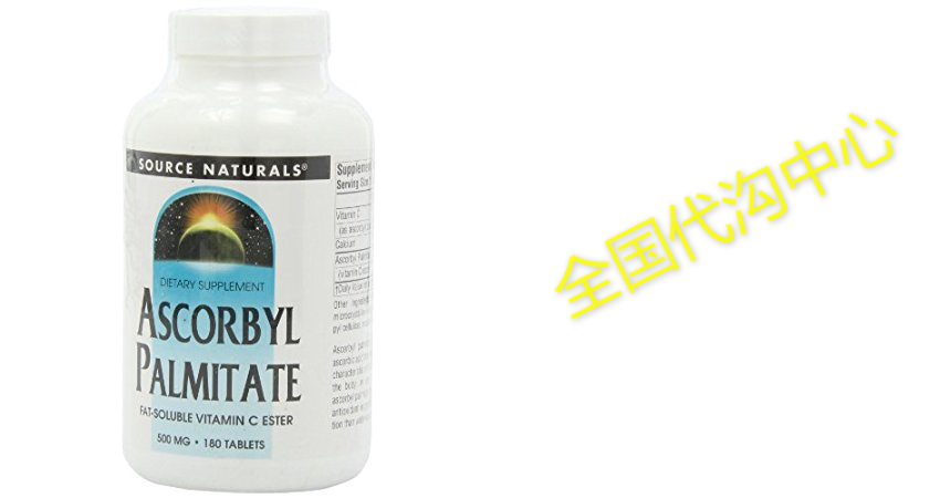 Source Naturals Ascorbyl Palmitate (Vitamin C Ester), 180 T