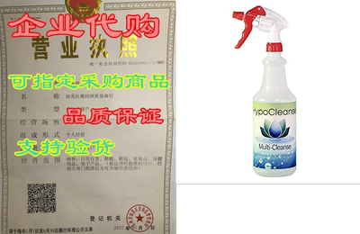 Hospital Grade 500 ppm Hypochlorous Acid HOCl For Dental