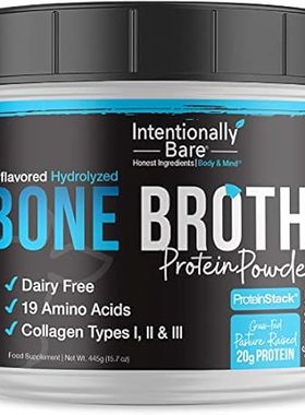 Intentionally Bare Bone Broth Collagen Peptides Powder Un