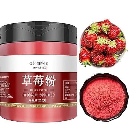 Organic Strawberry Freeze Dried Powder 8.8 Ounce/250g Str